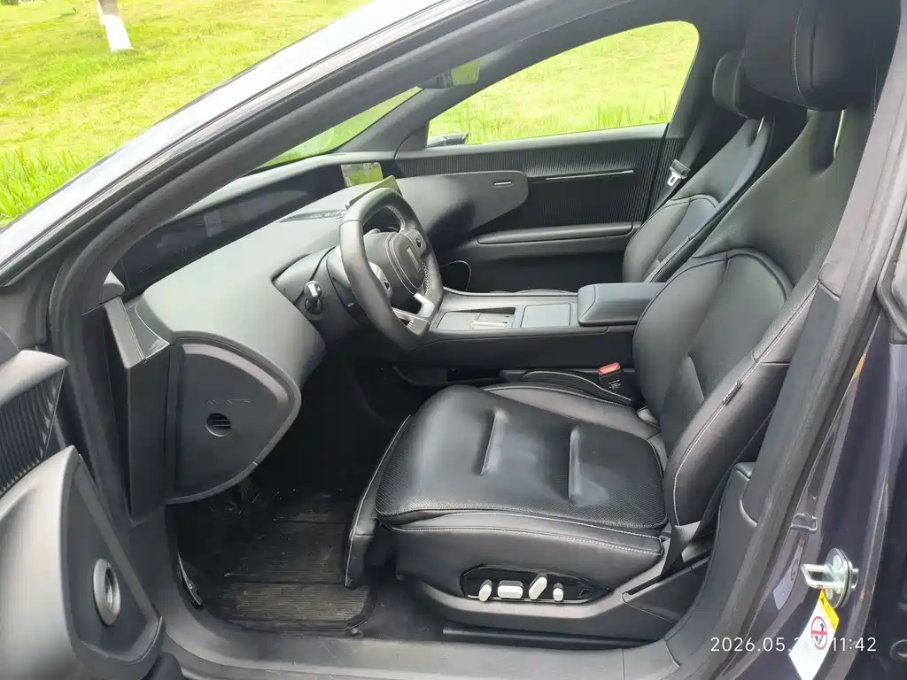 Avatr 12 2023 650 Tri-Laser AWD Performance Edition