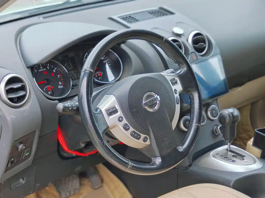 Nissan Qashqai 2012 2.0XV Lei CVT 2WD