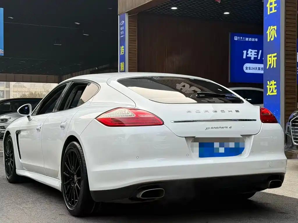 Panamera 4 Platinum Edition