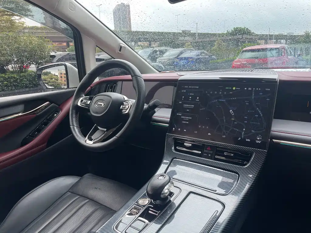 GAC Trumpchi E9 2023 Grandmaster