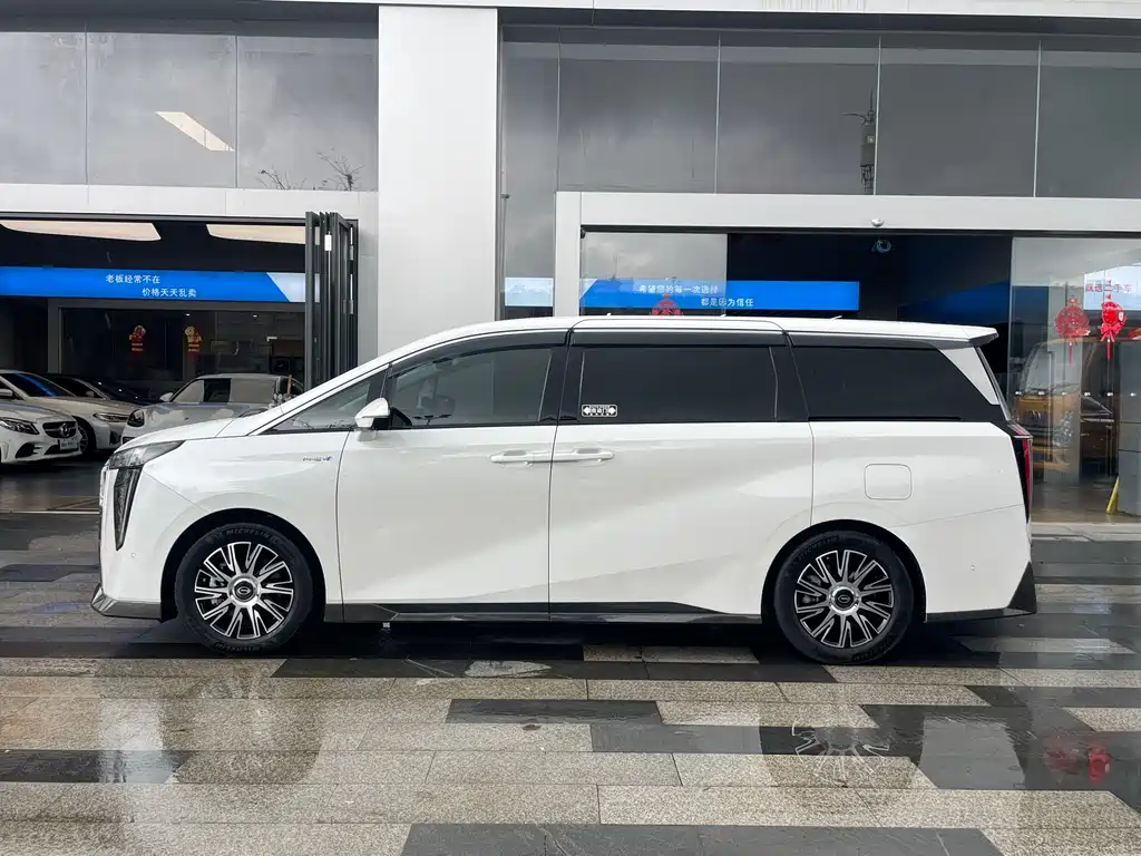 GAC Trumpchi E9 2023 Grandmaster