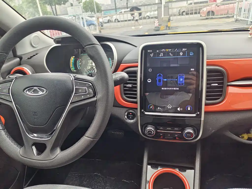 Chery eQ1 2021 200,000 Ant Powder Edition Oxygen Version Ternary Lithium 301km