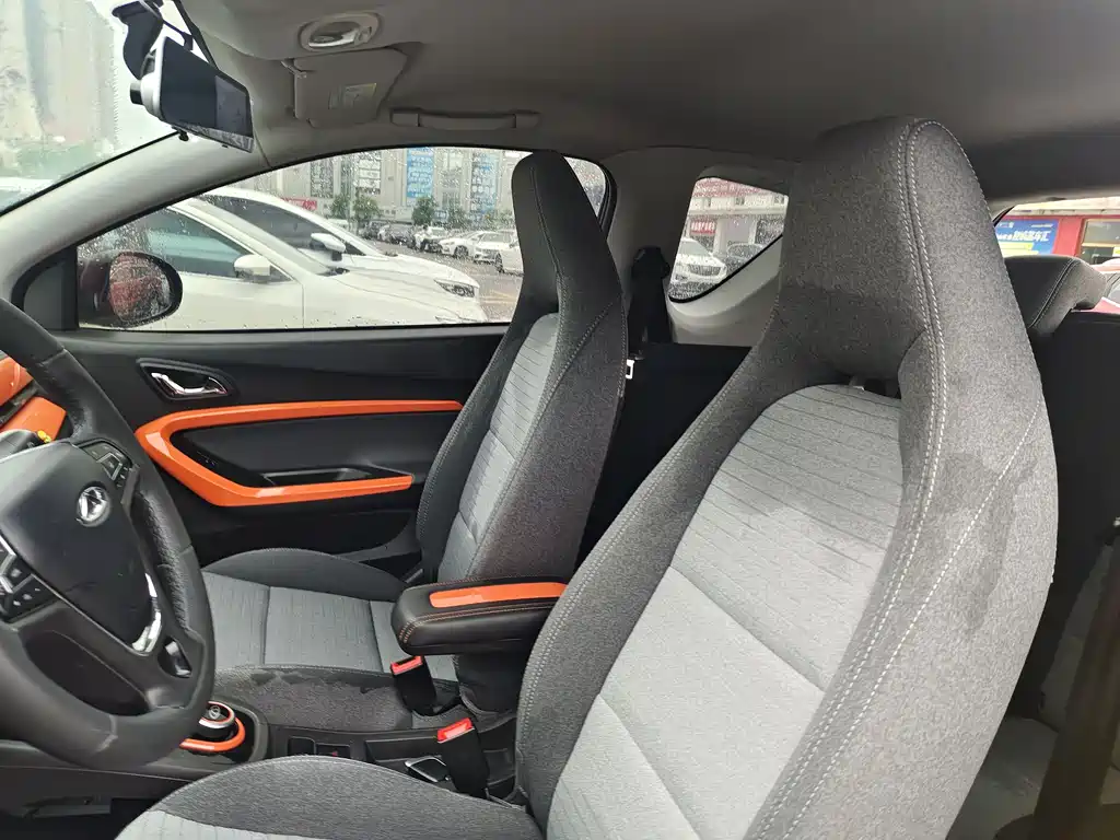Chery eQ1 2021 200,000 Ant Powder Edition Oxygen Version Ternary Lithium 301km
