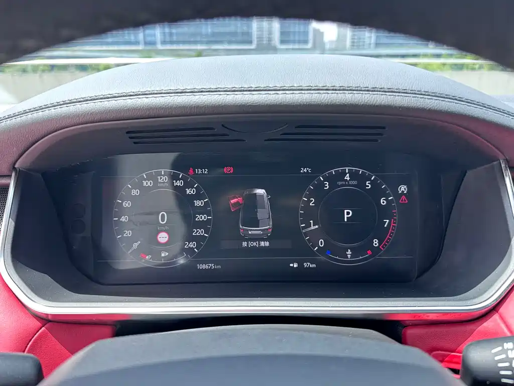 Land Rover Range Rover Sport 2020 3.0 L6 HSE Dynamic