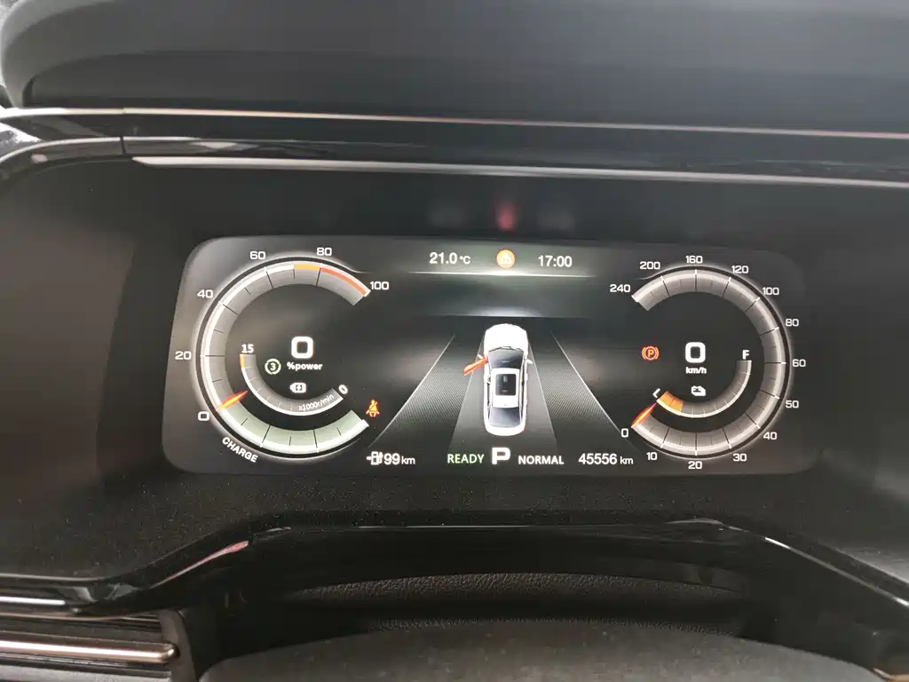 AION S 2019 Evo 530