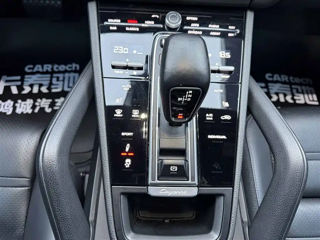 2019 Porsche Cayenne 3.0T