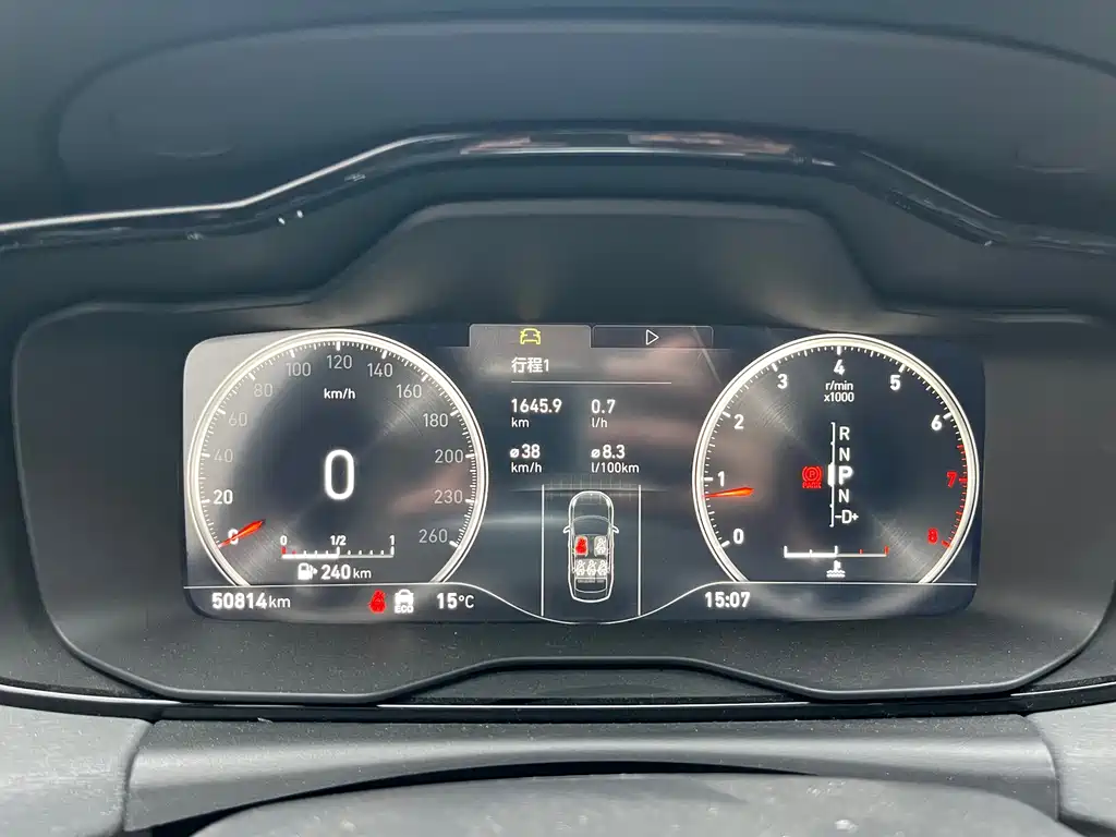 Lynk & Co 03 2019 2.0TD Automatic Pro Edition