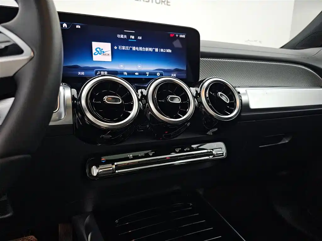 Mercedes-Benz GLB 2024 Facelift GLB 200 Dynamic