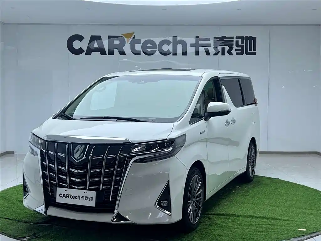 Toyota Alphard 2020 Hybrid 2.5L Premium Edition