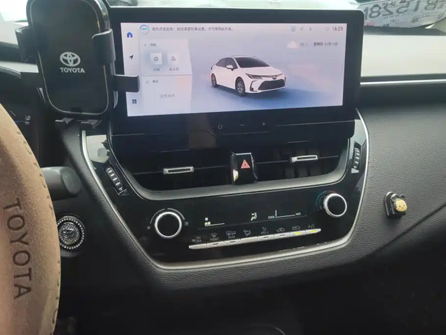 Toyota Corolla 2021 1.2T S-CVT Luxury Edition