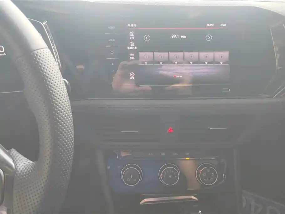 Volkswagen Sagitar 2022 280TSI DSG Feiyue Edition