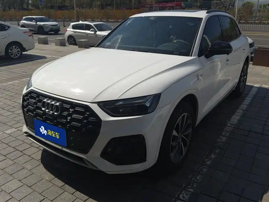 Audi Q5L 2023 40 TFSI Luxury Dynamic Edition