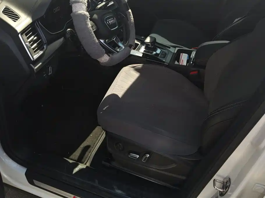 Audi Q5L 2023 40 TFSI Luxury Dynamic Edition