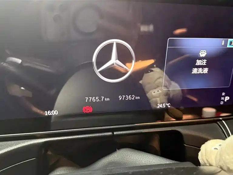 Mercedes-Benz C-Class 2022 Facelift C 200 L Sport