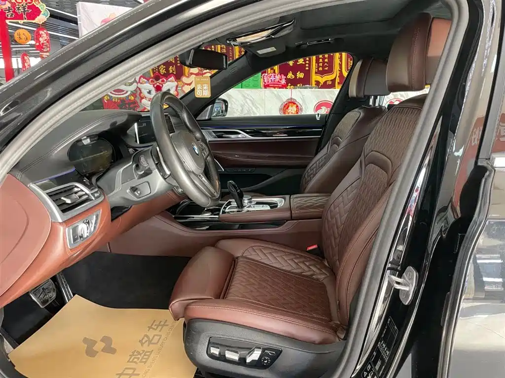 BMW 7 Series 2019 740Li xDrive Executive M Sport Package