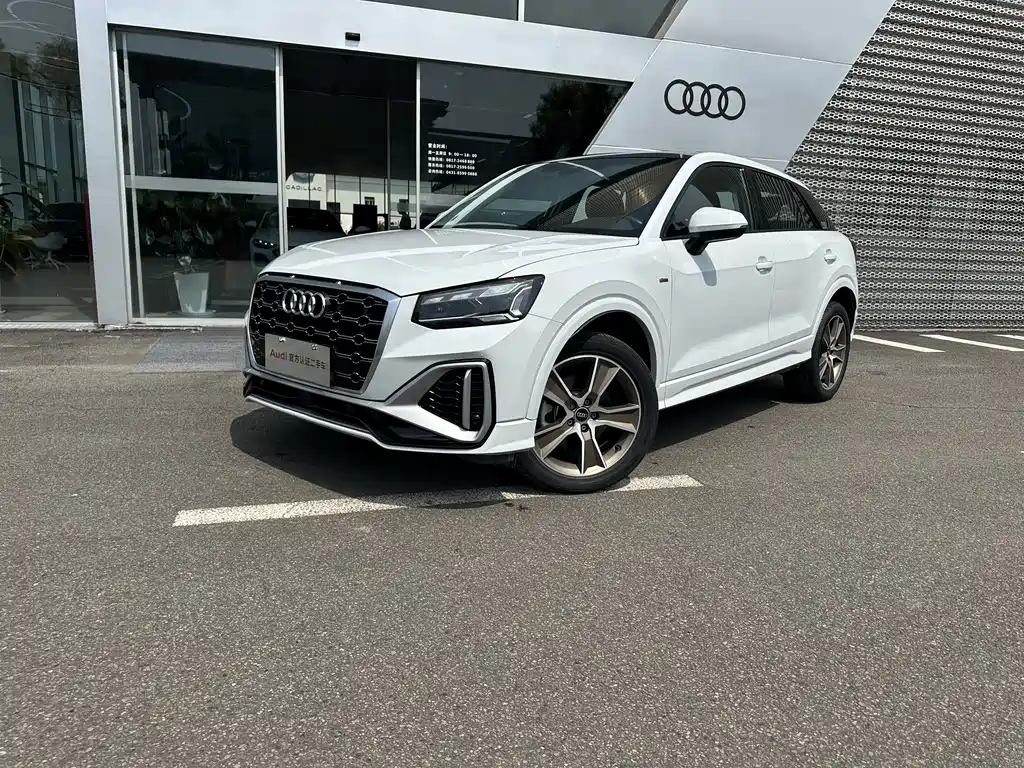 Audi Q2L 2024 35 TFSI Fashion Dynamic Edition