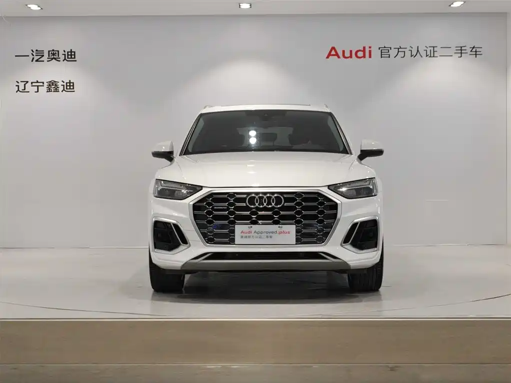 Audi Q5L 2022 Facelift 40 TFSI Luxury Dynamic Edition