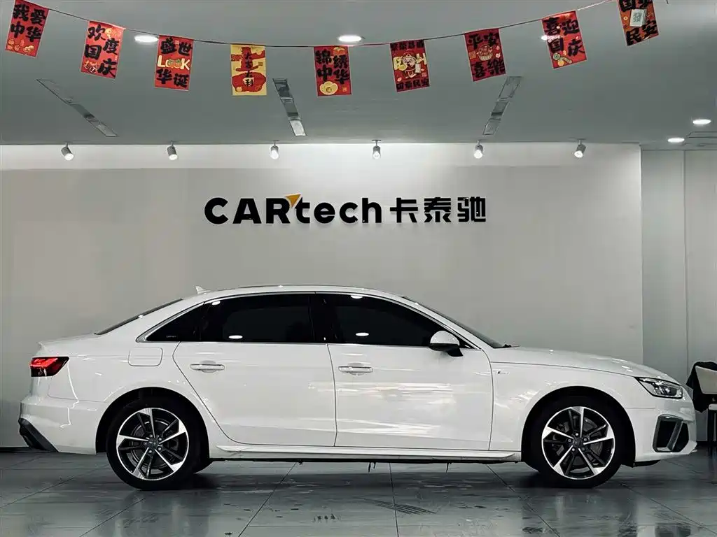 Audi A4L 2022 40 TFSI Fashion Dynamic