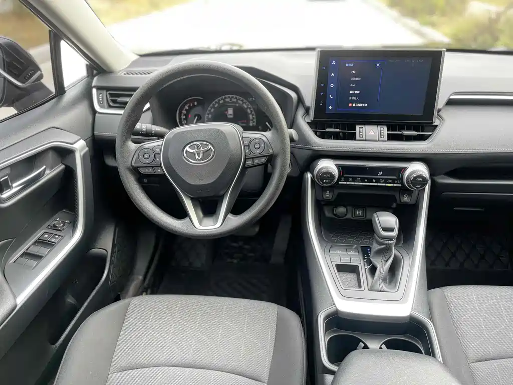 Toyota RAV4 2021 2.0L CVT FWD Style Edition