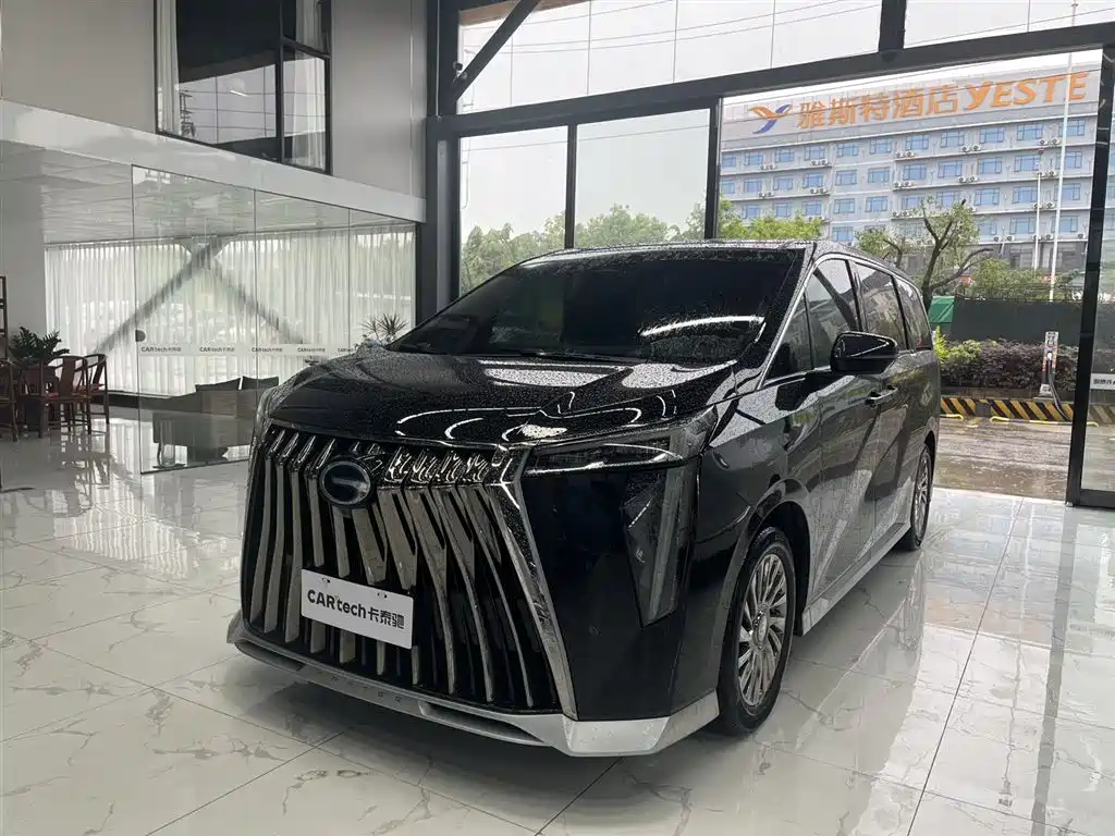 GAC Trumpchi M8 2023 Grandmaster Series Dual Engine Yuzun Edition