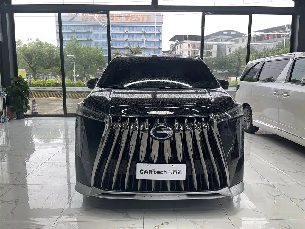 GAC Trumpchi M8 2023 Grandmaster Series Dual Engine Yuzun Edition