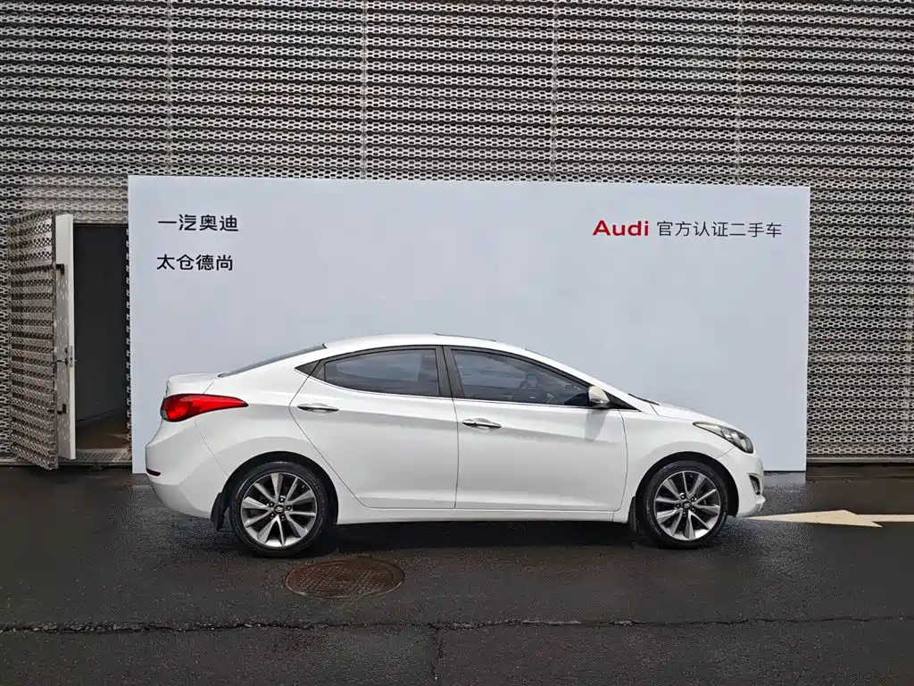 Hyundai Elantra Langdong 2015 1.6L Automatic Premium