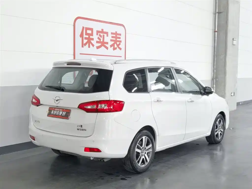 Haima V70 2016 1.5T Automatic Shi Chang Edition 7-Seater