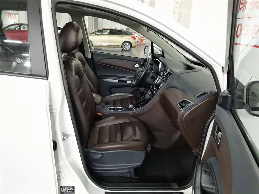 Haima V70 2016 1.5T Automatic Shi Chang Edition 7-Seater
