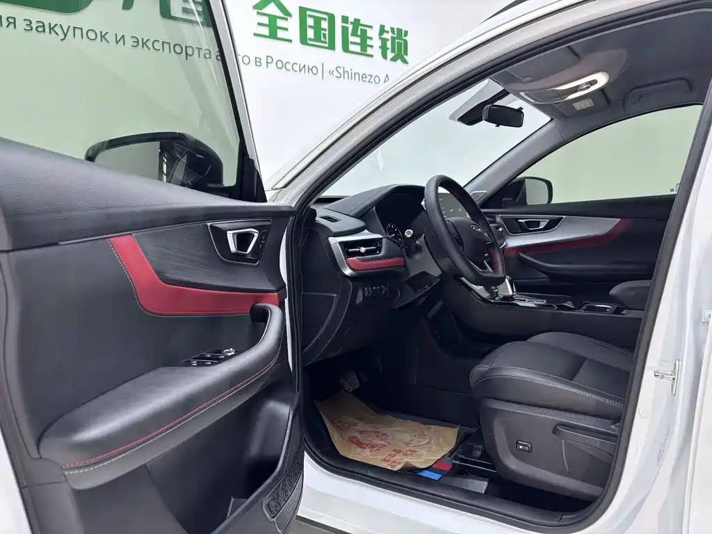 Chery Tiggo 7 2023 Super Energy Edition 1.5T CVT Super Energy Guardian