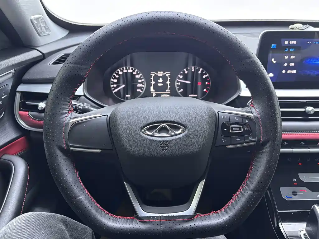 Chery Tiggo 7 2023 Super Energy Edition 1.5T CVT Super Energy Guardian