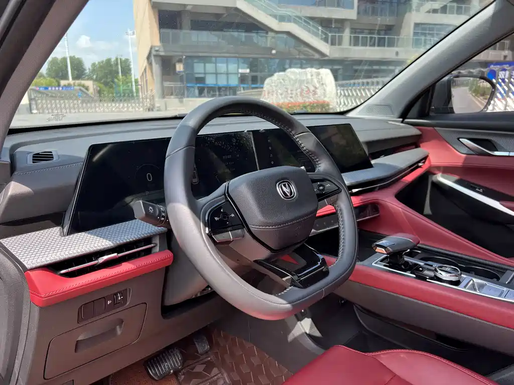 Changan CS75 PLUS 2023 Second Generation 1.5T Automatic Elite