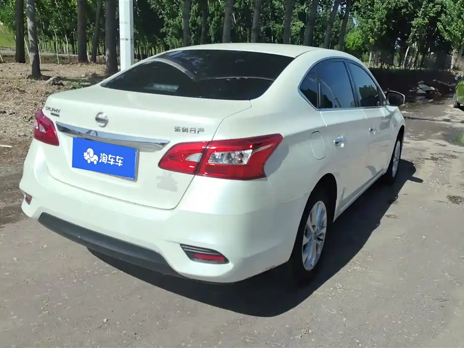 Nissan Sylphy Classic 1.6XE CVT Comfort Edition 2022