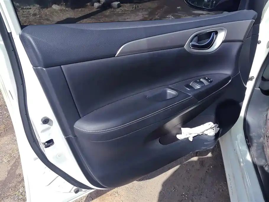 Nissan Sylphy Classic 1.6XE CVT Comfort Edition 2022