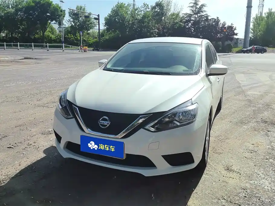 Nissan Sylphy Classic 1.6XE CVT Comfort Edition 2022