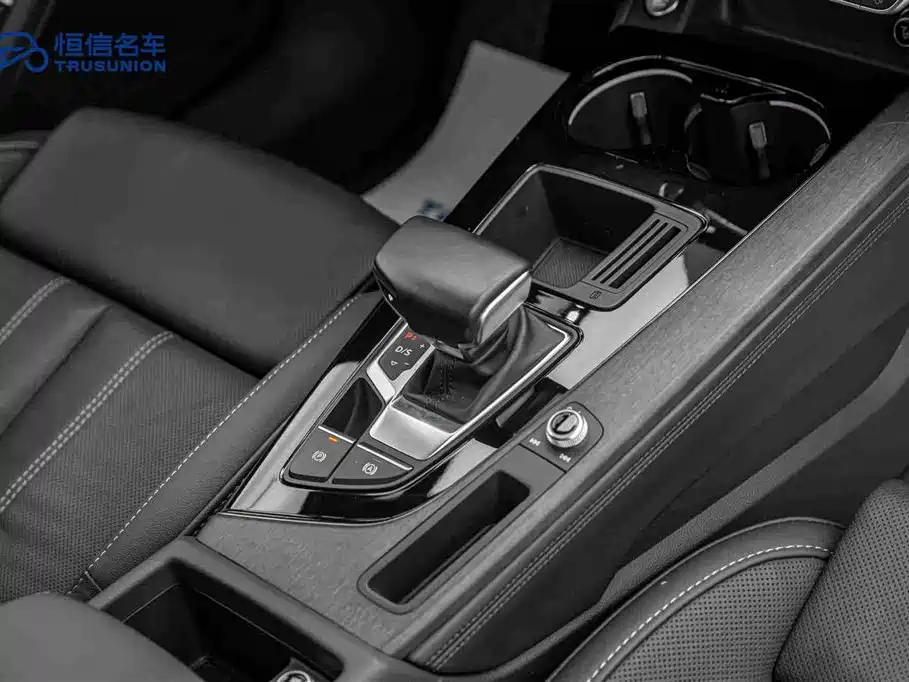 Audi A4L 2023 40 TFSI Luxury Dynamic Edition