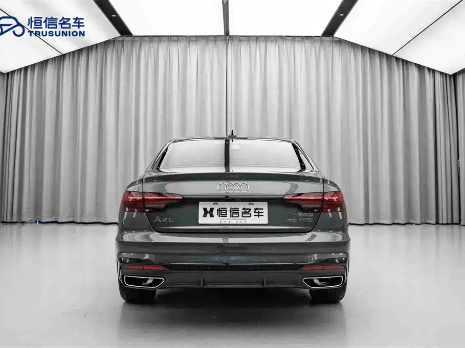 Audi A4L 2023 40 TFSI Luxury Dynamic Edition