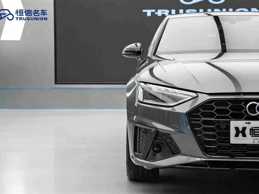 Audi A4L 2023 40 TFSI Luxury Dynamic Edition