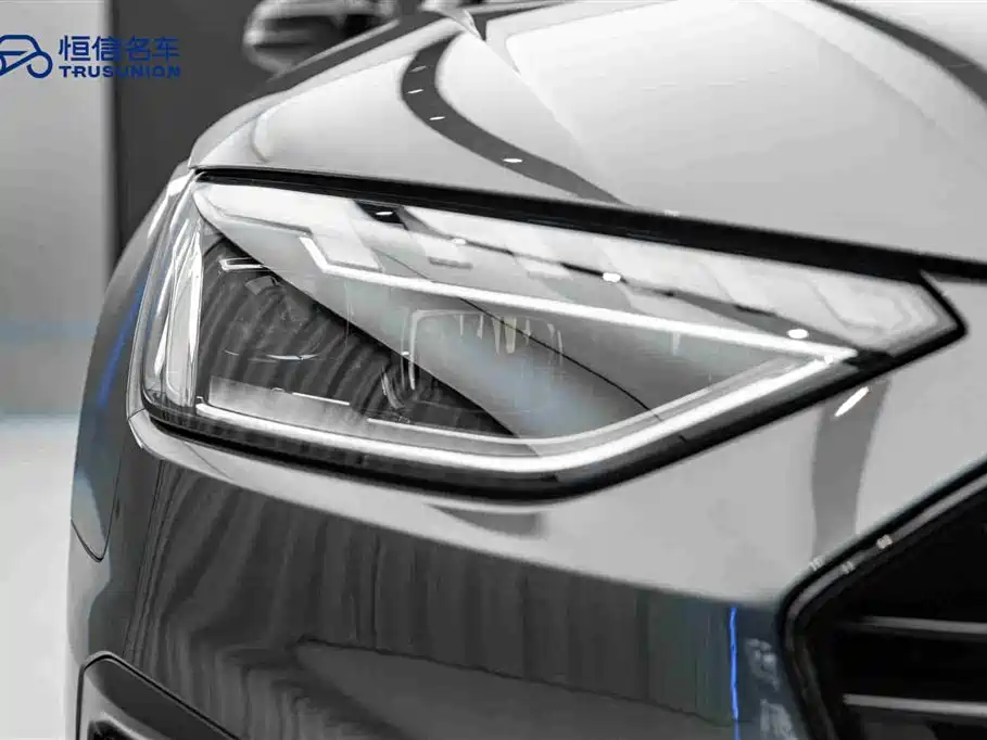Audi A4L 2023 40 TFSI Luxury Dynamic Edition