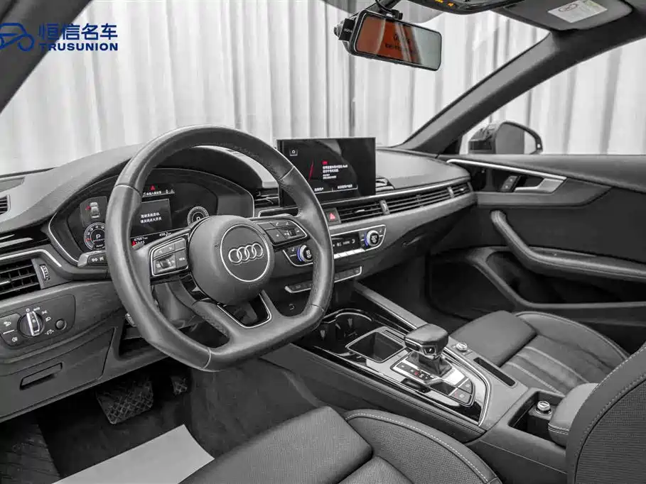 Audi A4L 2023 40 TFSI Luxury Dynamic Edition