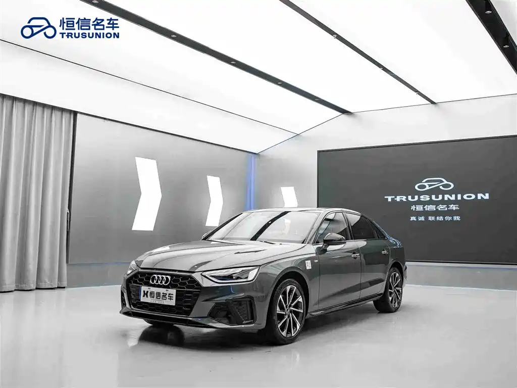 Audi A4L 2023 40 TFSI Luxury Dynamic Edition