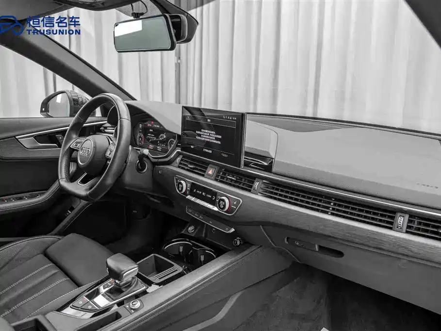 Audi A4L 2023 40 TFSI Luxury Dynamic Edition
