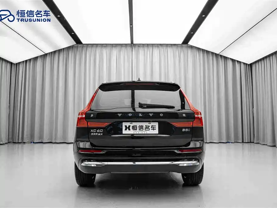 Volvo XC60 2022 B5 AWD Inscription
