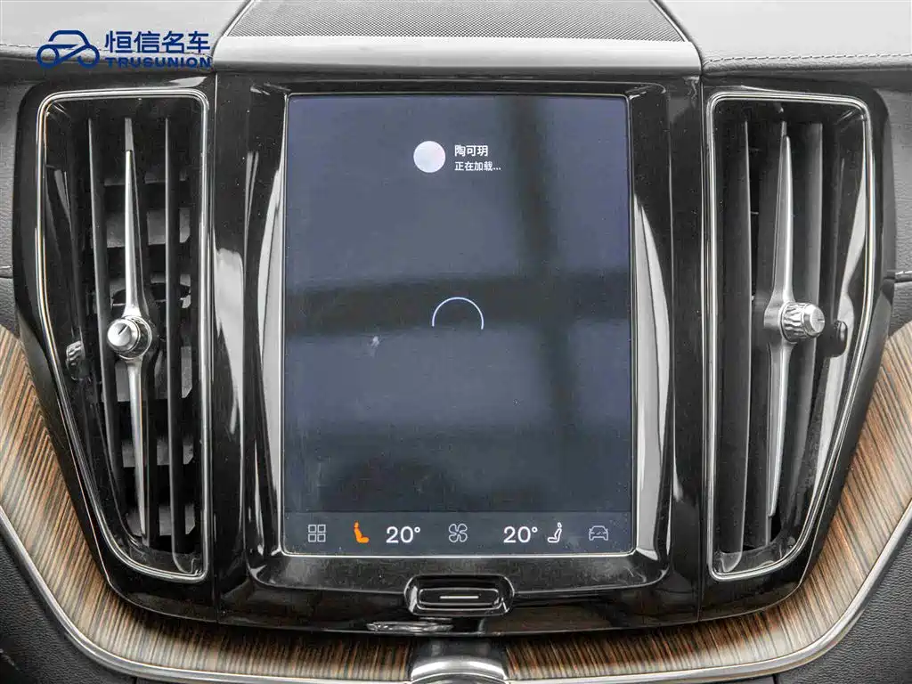 Volvo XC60 2022 B5 AWD Inscription