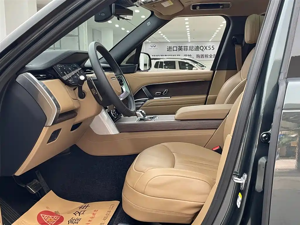 Range Rover 2023 3.0 L6 400PS Autobiography Seven-Seater Long Wheelbase