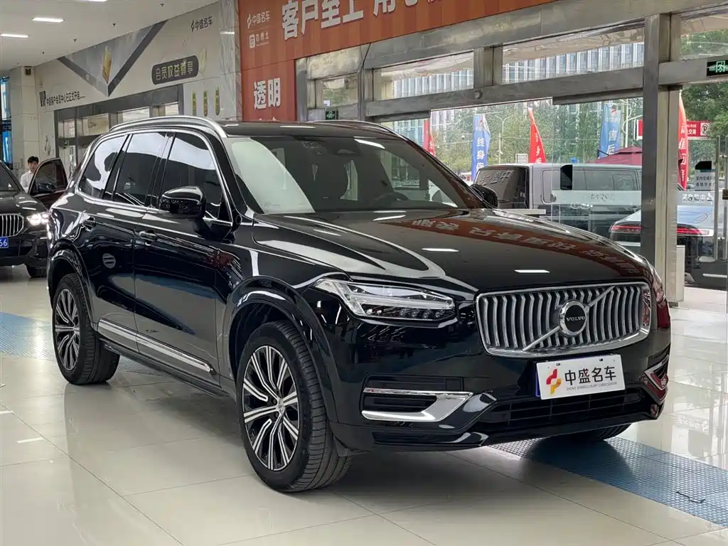 Volvo XC90 2024 B6 Momentum 7-Seater