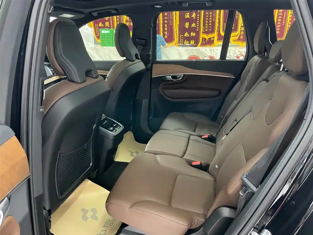 Volvo XC90 2024 B6 Momentum 7-Seater