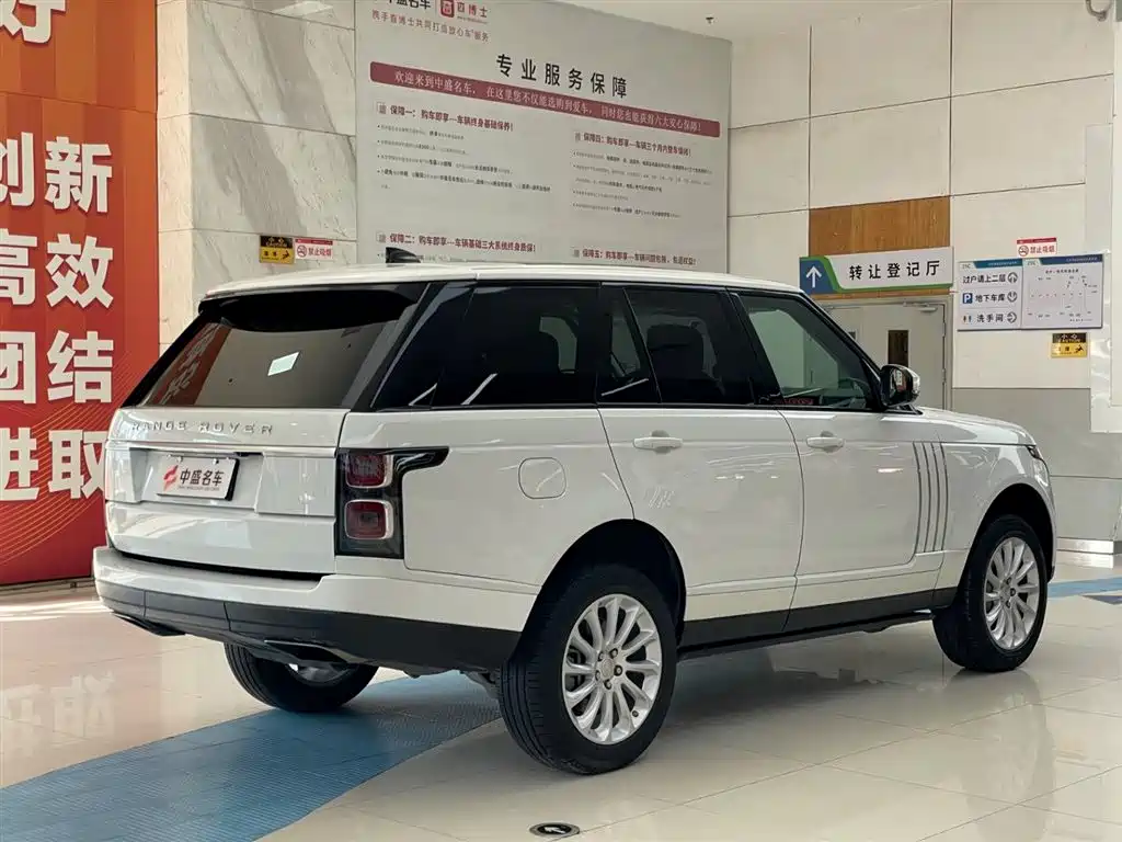Range Rover 2018 3.0 SC V6 Vogue Heritage Edition
