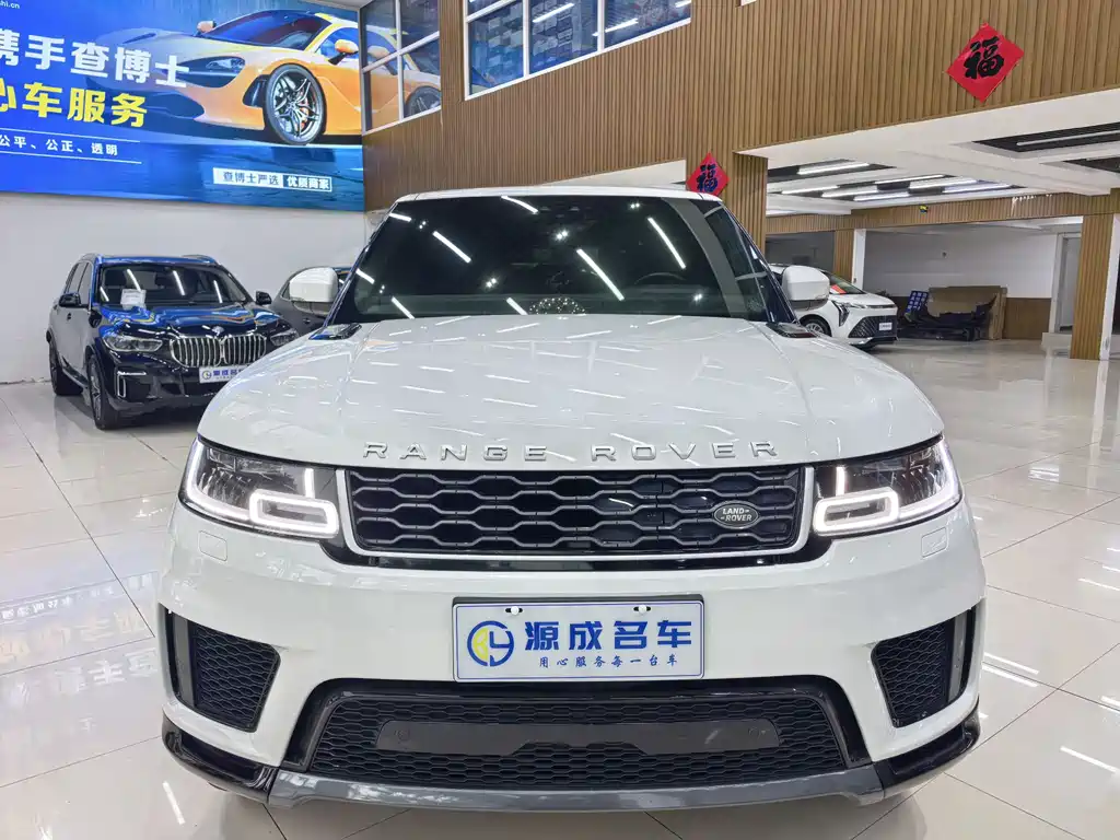Range Rover Sport P400e 2018