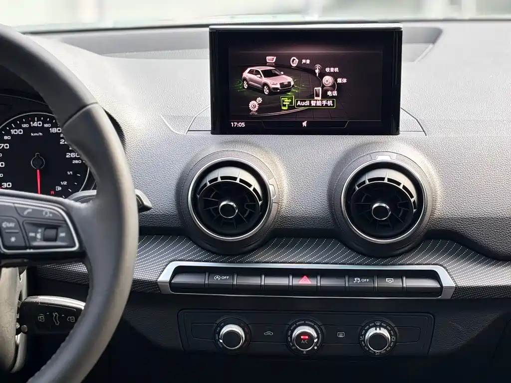 Audi Q2L 2018 35 TFSI Launch Edition China VI