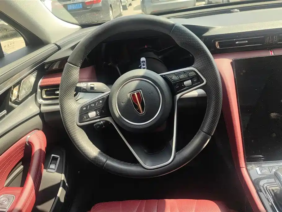 Hongqi H5 2023 2.0T Automatic ZhiLian QiLing Edition